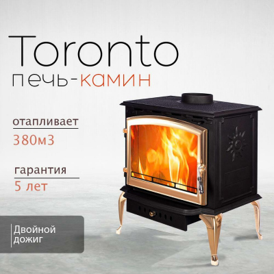 Чугунная печь Toronto 