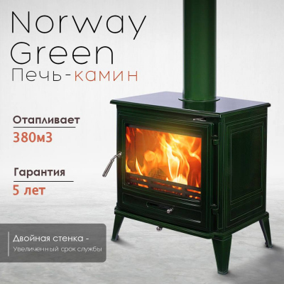 Чугунная печь Norway Green 